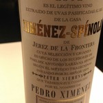 Vel  ROsier - ペアリングのアルコール