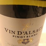 Vel  ROsier - ペアリングのアルコール