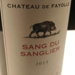 Vel  ROsier - ペアリングのアルコール