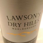 Vel  ROsier - ペアリングのアルコール