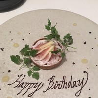 スブリム - 