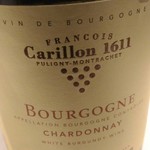 Vel  ROsier - ペアリングのアルコール