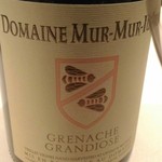 Vel  ROsier - ペアリングのアルコール