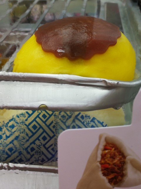 ミニストップ 国見あつかしの郷店 - 藤田（コンビニ・スーパー）の写真