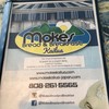 Moke's Bread and Breakfast