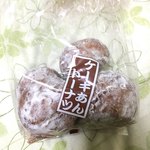 銀座 木村家 - ケーキあんドーナツ500円ちょっと