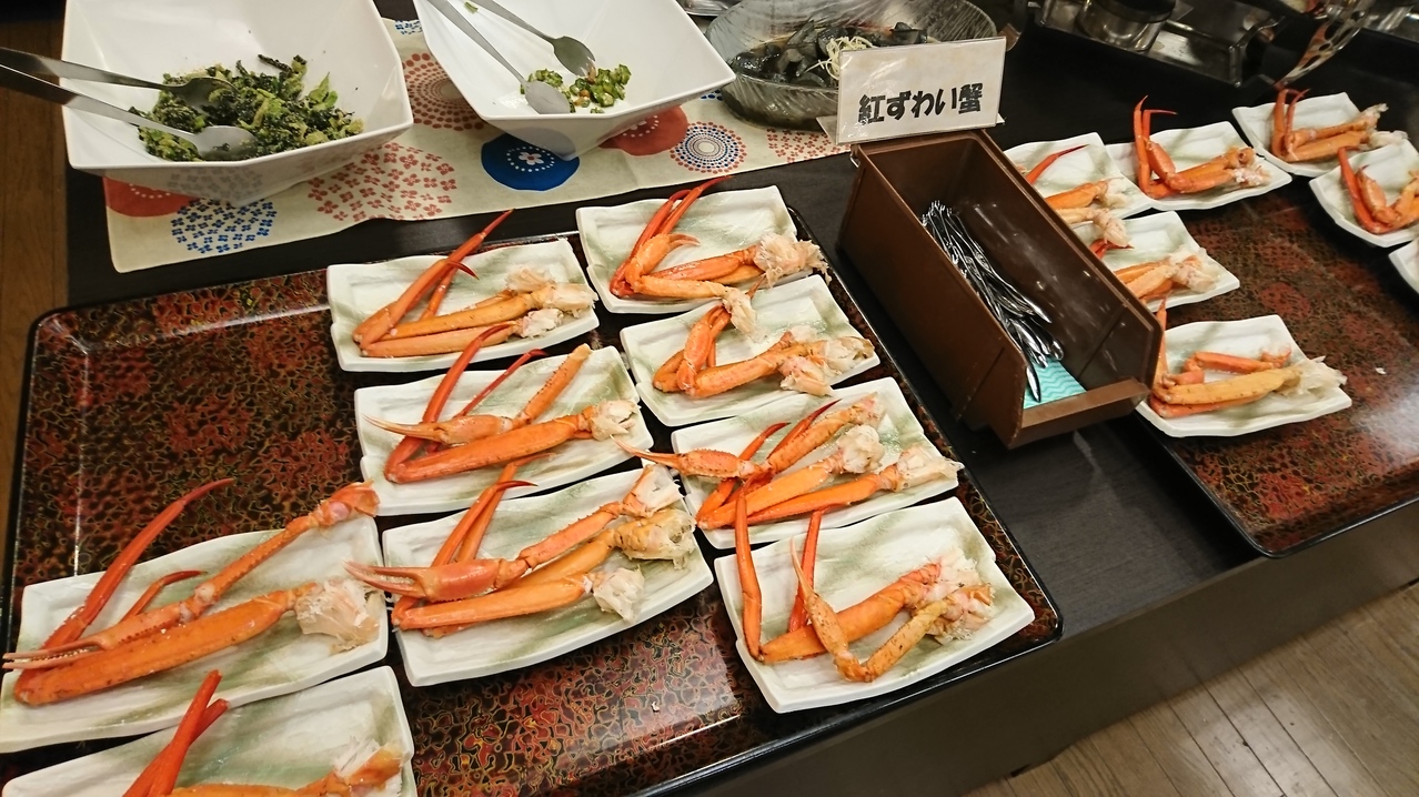 写真 下田海浜ホテル 伊豆急下田 その他 食べログ