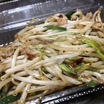 台湾ラーメン 幸龍 - 