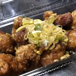 台湾ラーメン 幸龍 - 