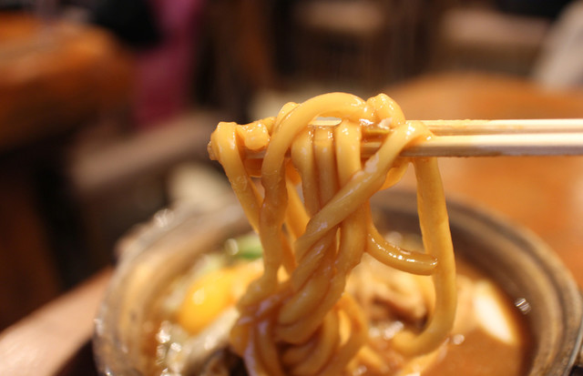 Yamamotoya Honten Nagoya Inter Minami Ten photo 2