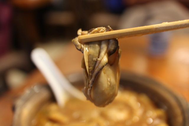 Yamamotoya Honten Nagoya Inter Minami Ten photo 3