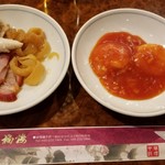 慶福楼 - 前菜とエビのチリソース