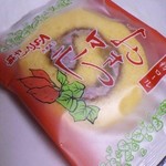 くらづくり本舗 - 