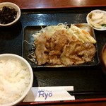 家庭料理の店 Ryo - 