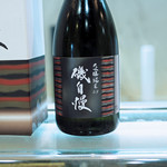 寿司栄 - 磯自慢　大吟醸純米４８