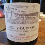 柳家 - AUXEY-DURESSES　MOULIN AUX MOINES-Monople 2008