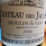 柳家 - CHATEAU DES JACOQUES　MOULIN-A-VRNT 2006