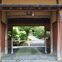 京大和 - 