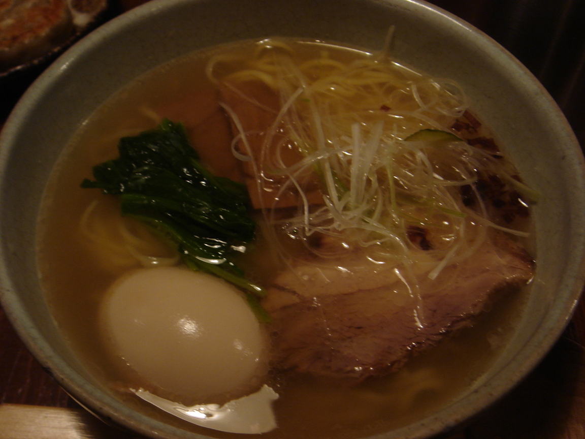 麺屋 穂華 name=