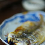 旅舎右馬允 - 岩魚（いはな）干物（ひもの）