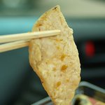 Sumiyaki Sumoku Chikin Fuku No Tori - 炭焼スモークチキンたたき（拡大）