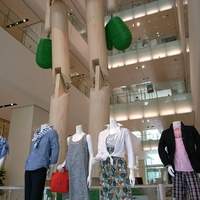 うおまん 西梅田本店 - 