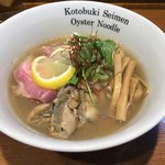 寿製麺 よしかわ - 