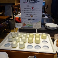 赤坂うまや 新宿 - 