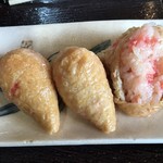 麺房たぬきや - 脱がしての要望が有るので
久しぶりに やってみた