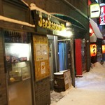 ジャクソンビル - 