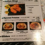 ジャクソンビル - 