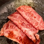 焼肉 北山 - 