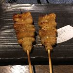 Yakitori shingo jounanaho mmatsuten - 皮