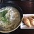 麺房たぬきや - ごぼう天うどん＝５００円
いなり＝１５０円