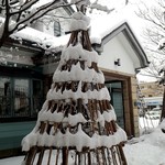 おかだ紅雪庭 - 外観