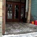 おかだ紅雪庭 - 玄関