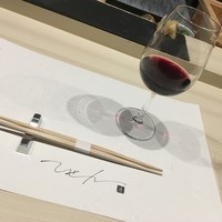 ひぜん - 最初はグラスワイン