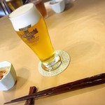 Tonkatsu Maisen - 