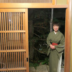 山乃尾 - お迎えに参りました・・