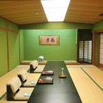 山乃尾 - 此方でございます