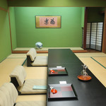 山乃尾 - この空間〜贅沢です・・♡