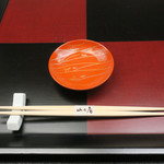 山乃尾 - 食前の一口