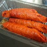 マサラ 日高店 - 