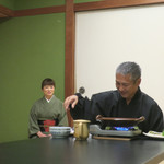 山乃尾 - 始めさせて戴きます