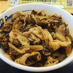 松屋 - 牛めしあたま大盛り～350円～