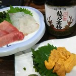 福や - 