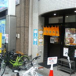 ダントツラーメン 高松一番店 - 
