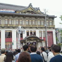 京都祇園 天ぷら八坂圓堂 - 