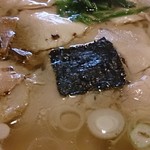 らーめんヒグマ - 