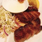 タンテール富士 - 